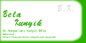 bela kunyik business card